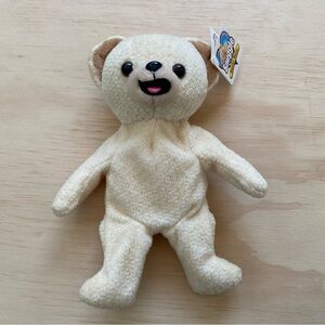 🌻BOGO 50% Off🌻 Vintage Snuggle bear